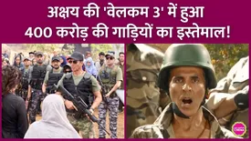 related-article-banner-image