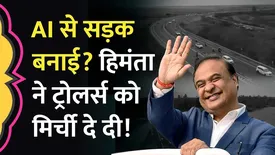 related-article-banner-image