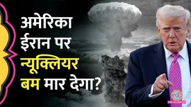 related-article-banner-image