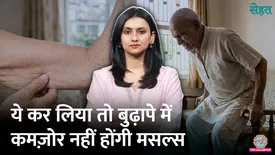 related-article-banner-image