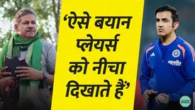 related-article-banner-image