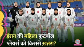 related-article-banner-image