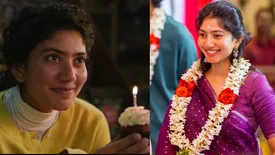 related-article-banner-image