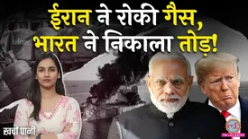 related-article-banner-image