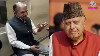 Farooq Abdullah attacked accused kamal singh