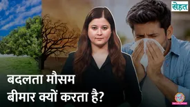 related-article-banner-image