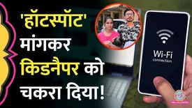 related-article-banner-image