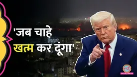 related-article-banner-image