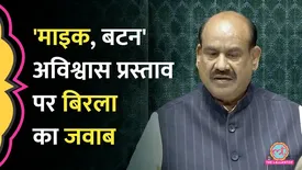 related-article-banner-image