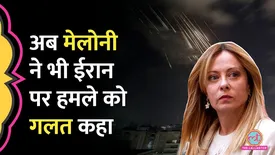 related-article-banner-image