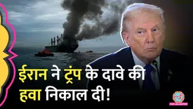 related-article-banner-image