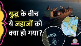 related-article-banner-image