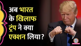 related-article-banner-image