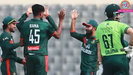 related-article-banner-image