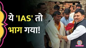 related-article-banner-image