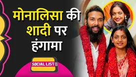 related-article-banner-image