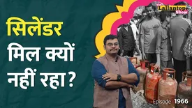 related-article-banner-image