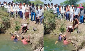 related-article-banner-image