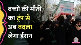 related-article-banner-image