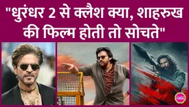 related-article-banner-image