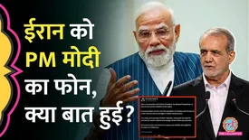 related-article-banner-image