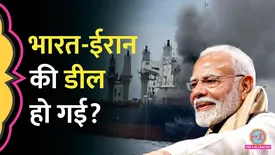 related-article-banner-image