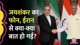 related-article-banner-image