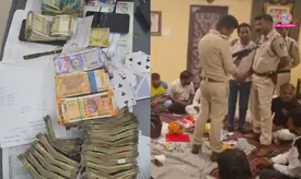 related-article-banner-image