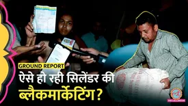 related-article-banner-image