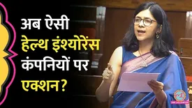 related-article-banner-image