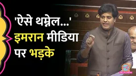 related-article-banner-image