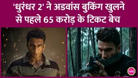 related-article-banner-image