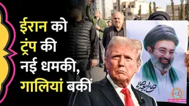 related-article-banner-image