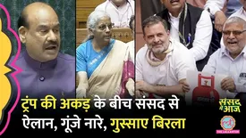 related-article-banner-image