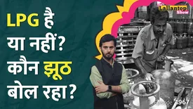 related-article-banner-image