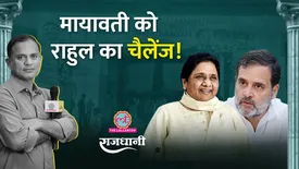 related-article-banner-image