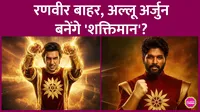 Shaktimaan, Ranveer Singh