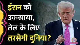 related-article-banner-image