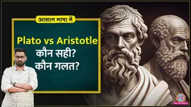 related-article-banner-image