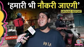 related-article-banner-image