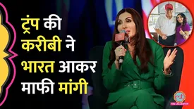 related-article-banner-image