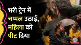 related-article-banner-image