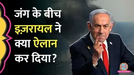 related-article-banner-image