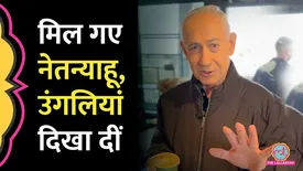 related-article-banner-image