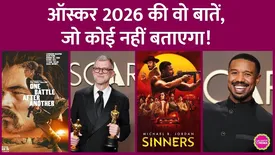 related-article-banner-image