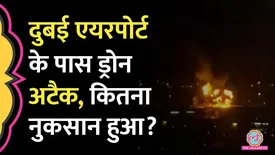 related-article-banner-image