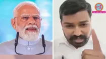 Teacher done mimicry of modi suspended