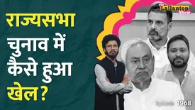 related-article-banner-image