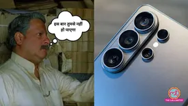 related-article-banner-image