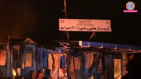 related-article-banner-image